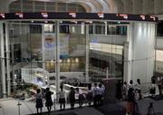 　東京証券取引所