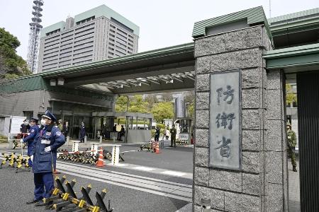 　防衛省＝東京・市谷