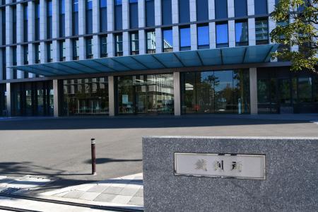 　福岡地裁