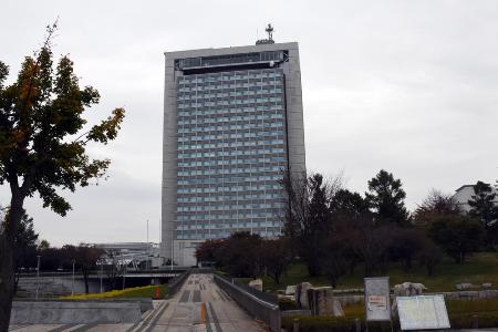 　茨城県庁
