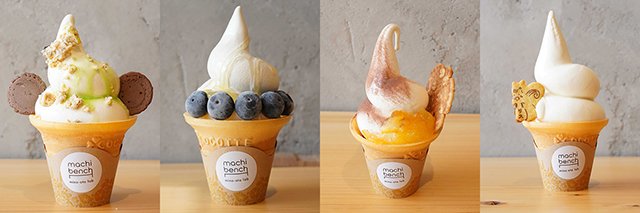 （左から）もんきーしろっぷ、フレフレソフト、すずあんソフト、里山ソフト