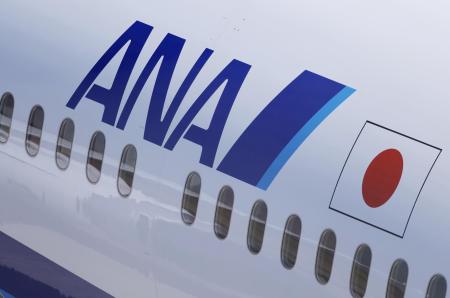　全日空の機体のロゴ