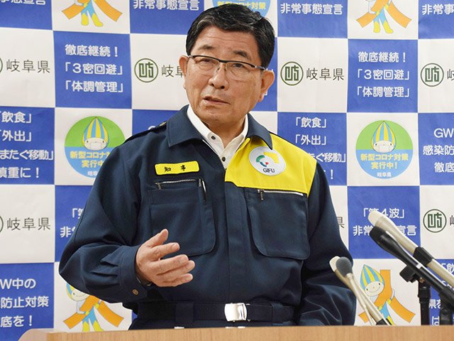 県内の感染状況を説明し、追加対策への考えを示す古田肇知事＝１日午後５時２分、県庁