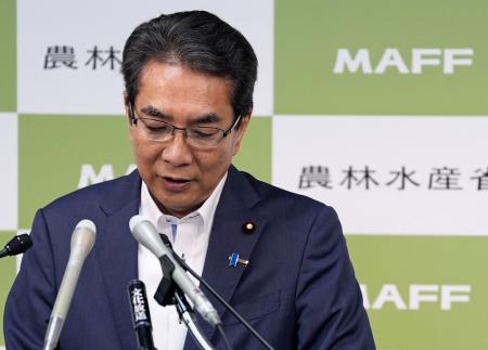 　記者会見する江藤農相＝２０日午前、農水省
