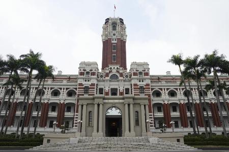 　台湾総統府
