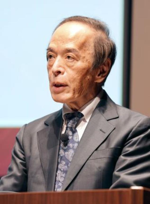 　東京都内のイベントで講演する日銀の植田総裁＝３日午後、東京都千代田区