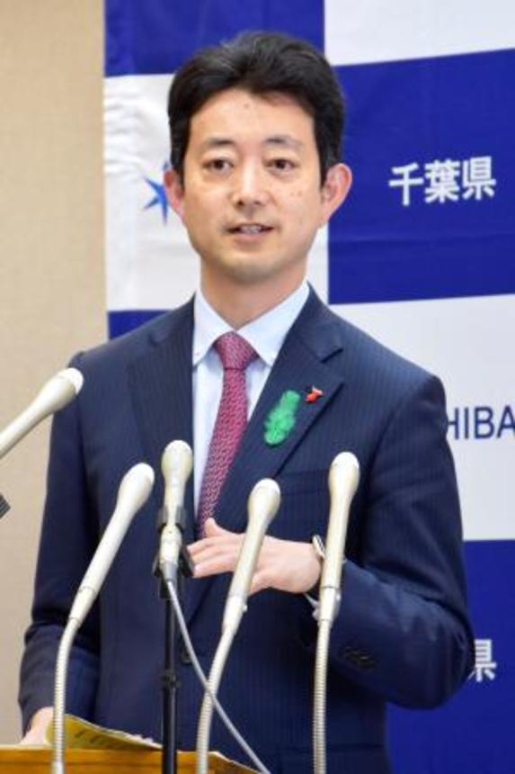 　記者会見する千葉県の熊谷俊人知事＝１７日午前、千葉県庁