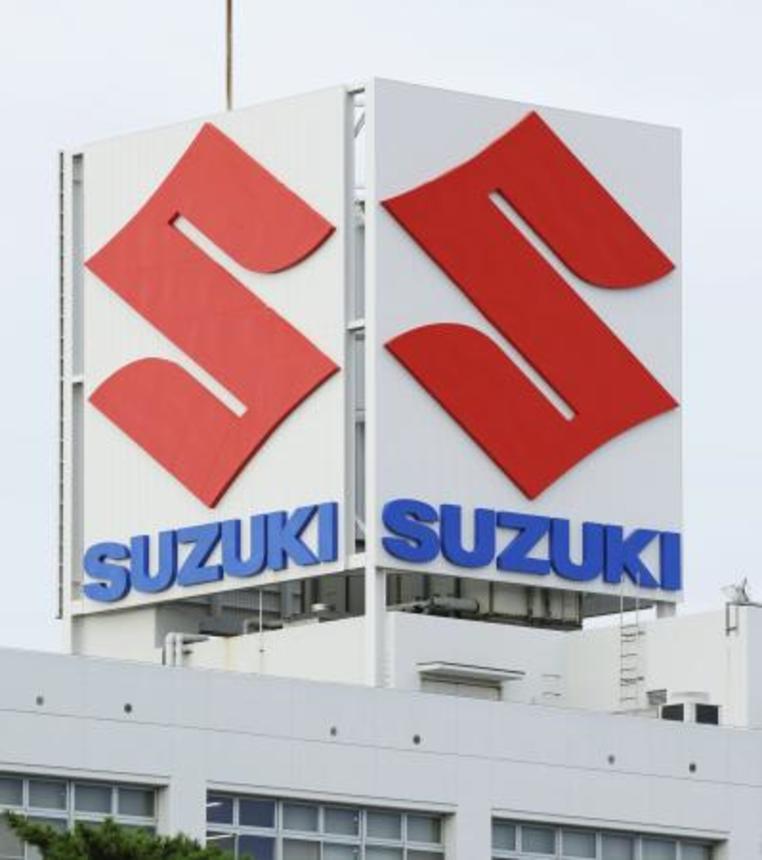 　スズキ本社の看板＝浜松市
