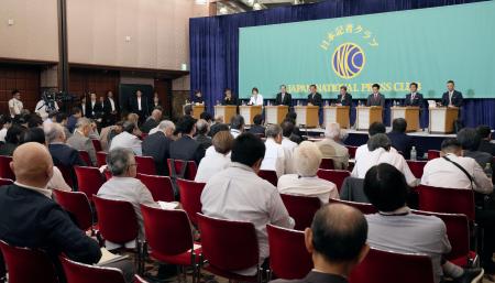 　参院選公示を前に、与野党の８党首が参加し行われた討論会＝７月２日午後