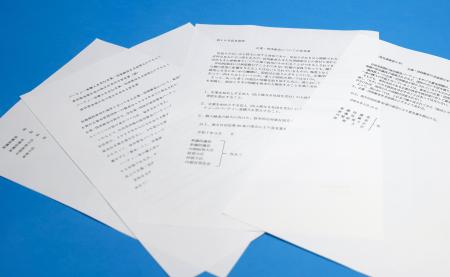 　企業・団体献金の禁止を求める地方議会の意見書