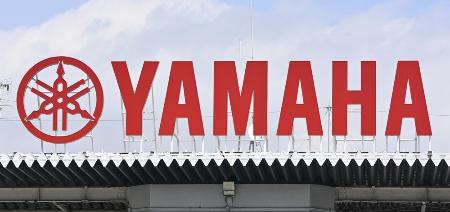 　ヤマハ発動機のロゴマーク