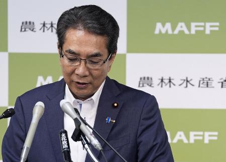 　記者会見する江藤農相＝２０日午前、農水省