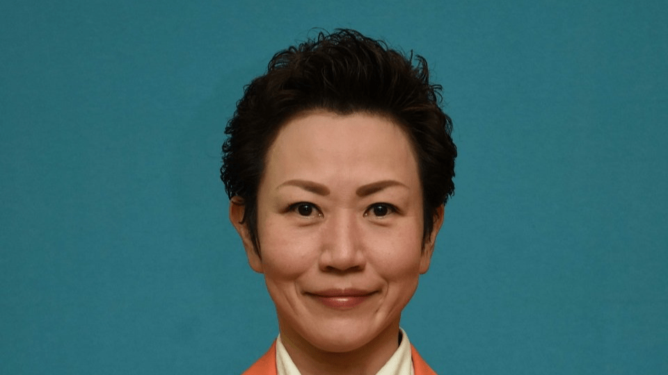 若井敦子氏