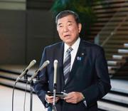 　与野党党首会談などについて、記者団の取材に応じる石破首相＝１９日午後、首相官邸