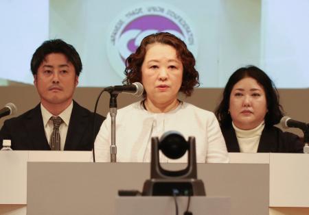 　連合の中央委員会であいさつする芳野友子会長＝２８日午前、千葉県浦安市のホテル