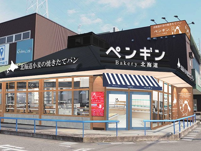 １０月中旬にオープンするペンギンベーカリー岐阜岐南店の完成予想図