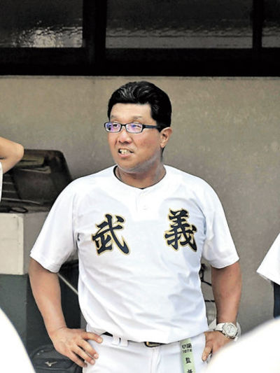 山本通広監督