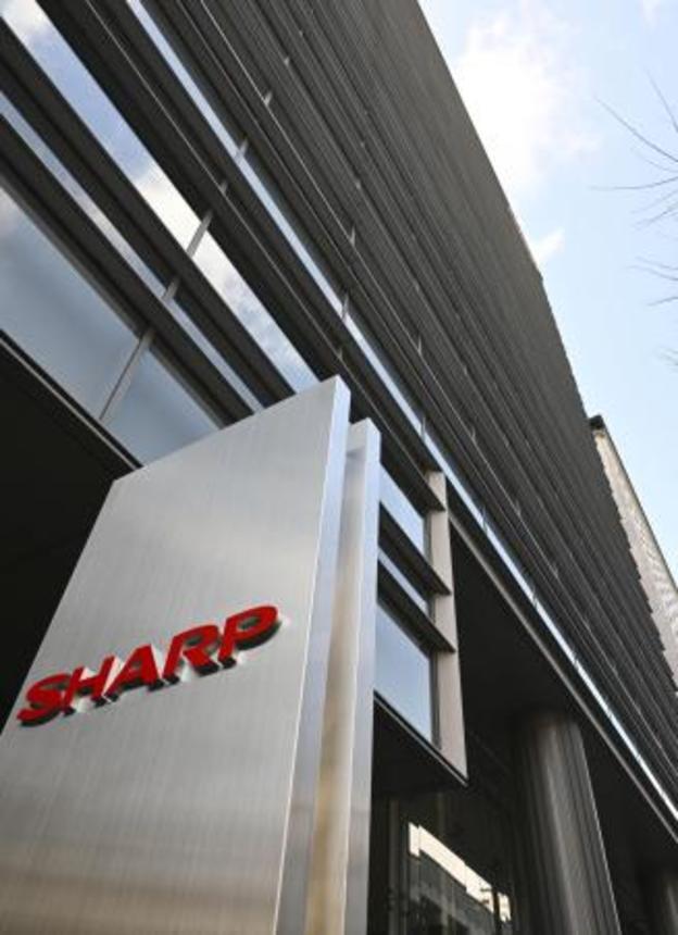 　シャープの本社ビル＝３月、大阪市