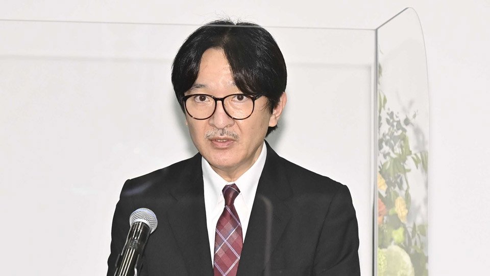 秋篠宮さま、3年半ぶり岐阜県訪問 各務原市の薬用植物園を視察 岐阜新聞Web