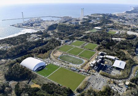 　福島県のサッカー施設「Ｊヴィレッジ」
