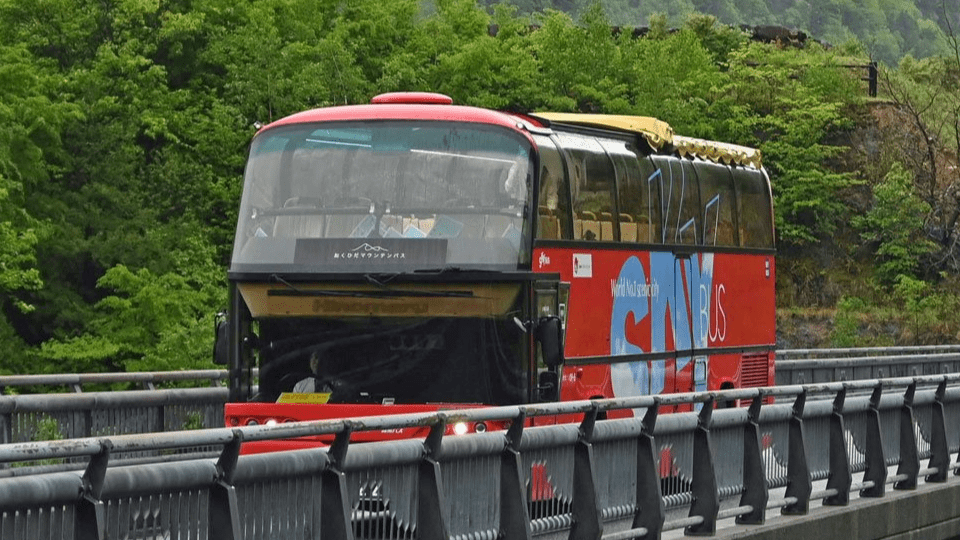 観光バス「おくひだマウンテンバス」