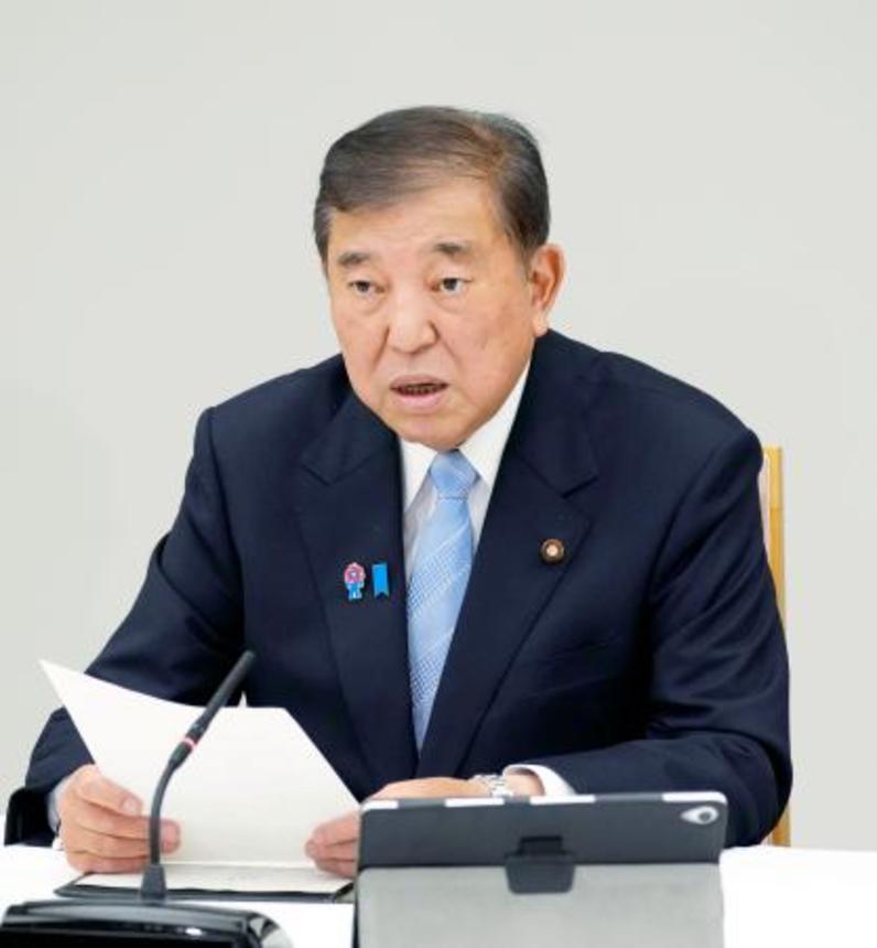 　次官連絡会議で発言する石破首相＝１日午後、首相官邸