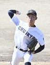 中京高の鈴木悠悟