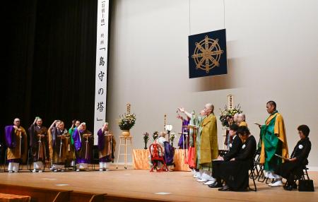 　宇都宮空襲から８０年となり、地元仏教会が営んだ法要＝１２日午後、宇都宮市