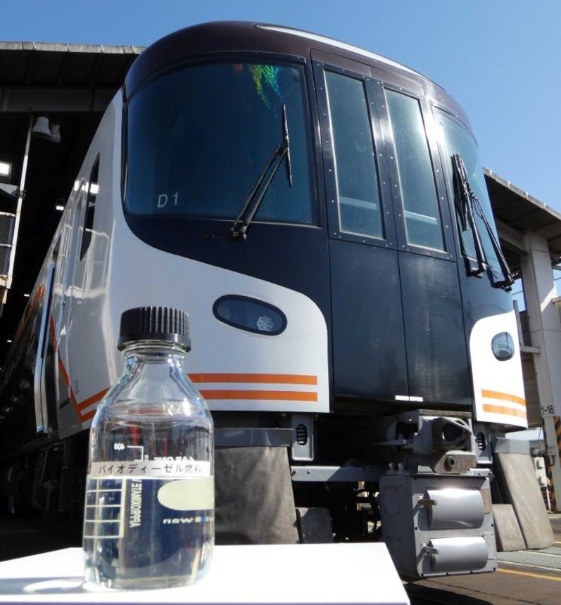 ＨＣ８５系に給油した「次世代バイオディーゼル燃料」＝名古屋市、ＪＲ東海名古屋車両区