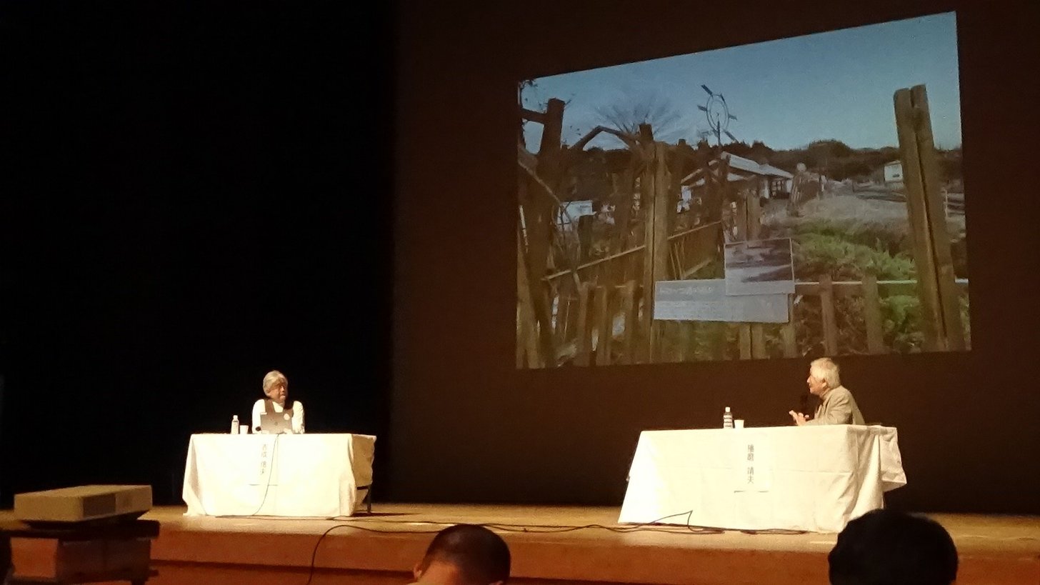 「利他」などについて考えた「ケアする人のケアセミナーｉｎ岐阜」＝岐阜市橋本町、じゅうろくプラザ
