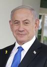 　イスラエルのネタニヤフ首相（ゲッティ＝共同）