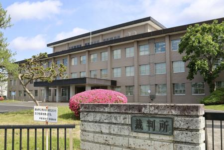 　宇都宮地裁＝昨年５月