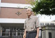 ノッポさんの同級生の内藤吉雄さん＝今月５日、羽島郡笠松町下新町、笠松小学校