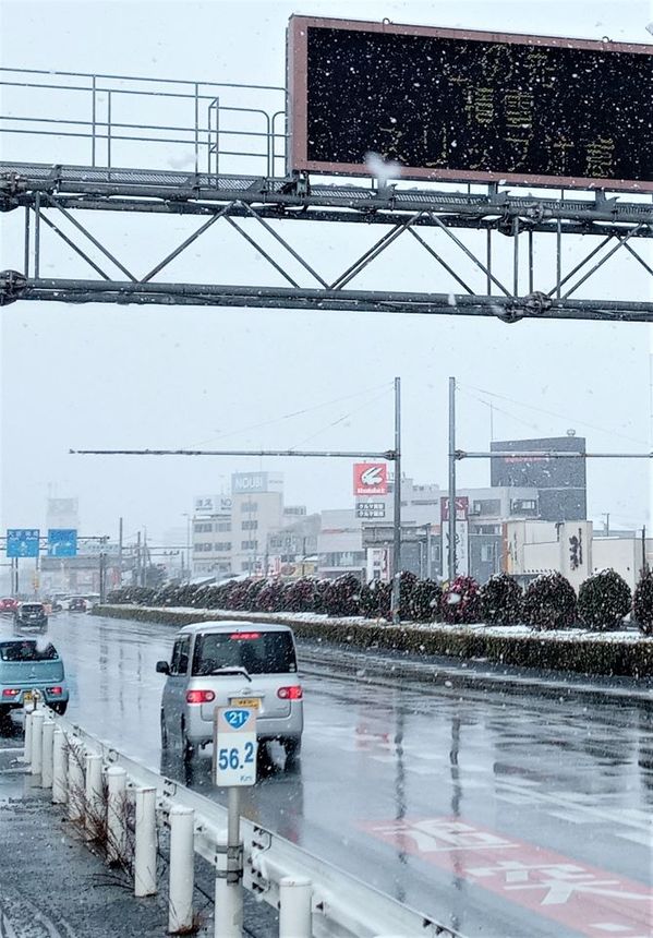 ３１日午前の岐阜市内
