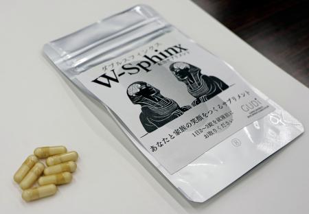 　アルツハイマー型認知症の予防が期待されるサプリメント