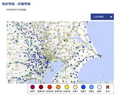 　気象庁のホームページに掲載された、茨城県、埼玉県、千葉県、東京都で震度５弱を観測した地震の情報