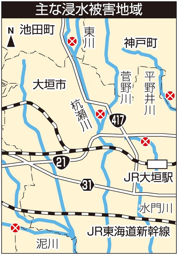 主な浸水被害地域